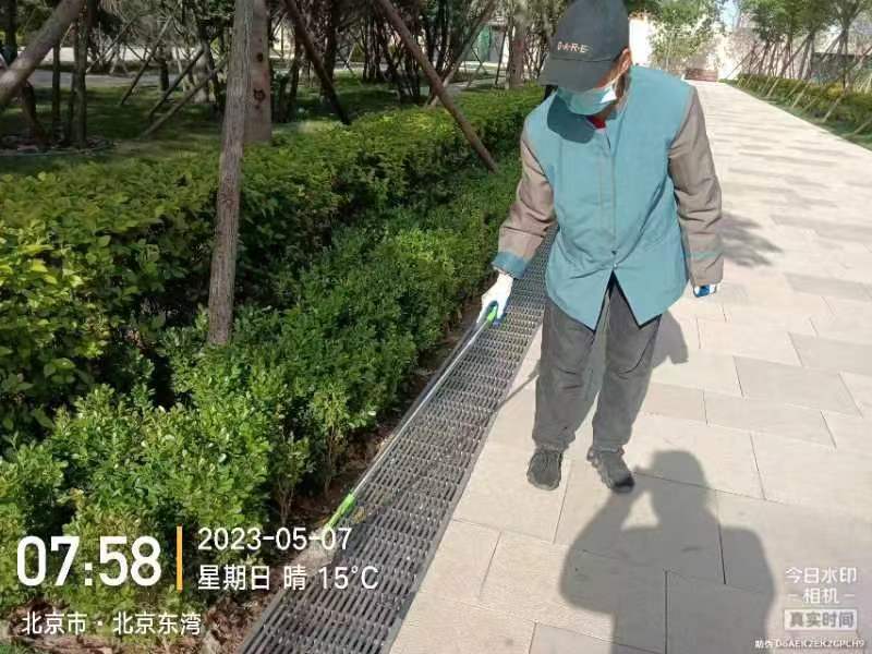 外圍保（bǎo）潔