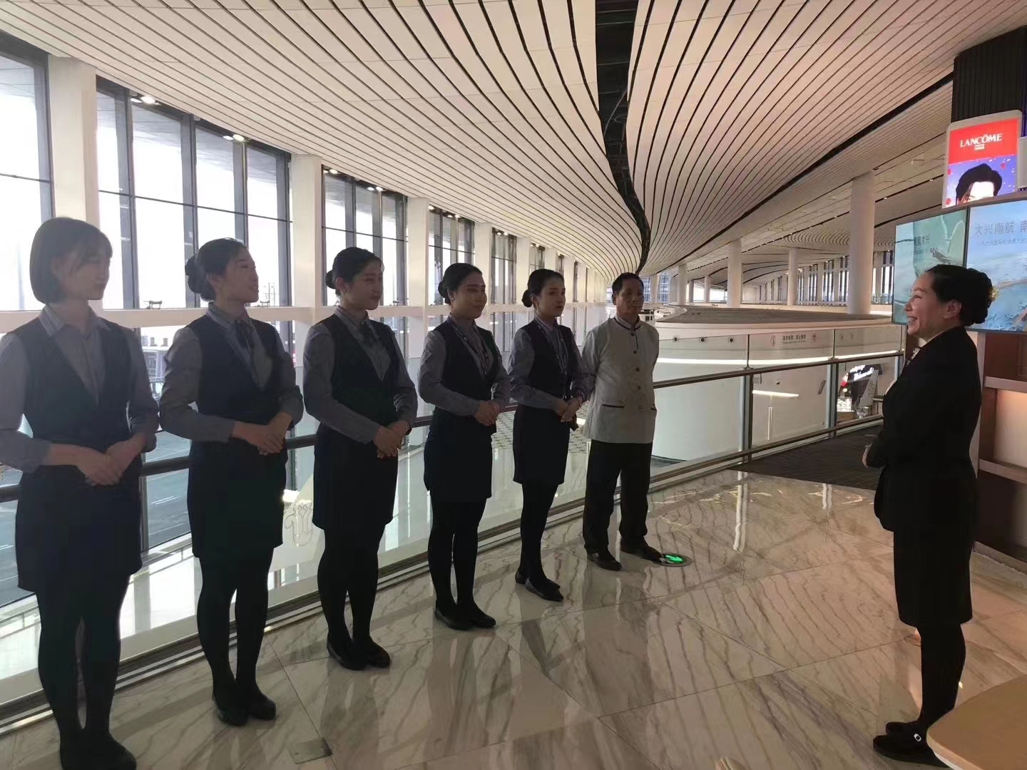 機場貴賓區服務